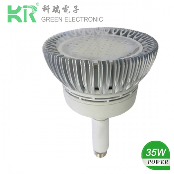 LED high bay Light