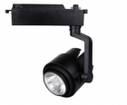 30W LED Track Light