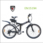 Electric Mountain Bike-KCMTB005