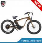 Electric Mountain Bike-KCMTB018