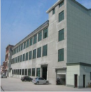 Yongkang Lohas Vehicle Co., Ltd