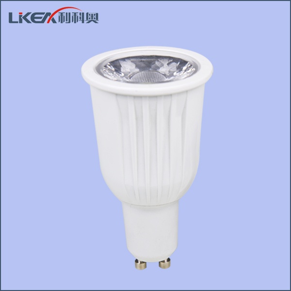 LED Spotlight