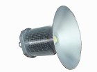 120w High Bay Lamp