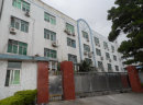 Shenzhen DANS Opto-Electronic Technology Co., Ltd.