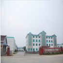 Jiangsu Baodiao Locomotive Co., Ltd.