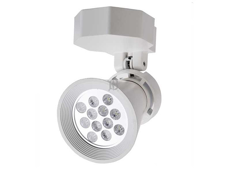 LED Track Light