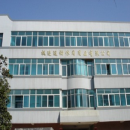Yongkang Tingjin Sport & Leisure Articles Co., Ltd.