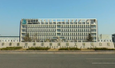 SINOTRUK Qingdao Heavy Industry Co., Ltd.