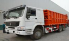 Trucks--QDZ5251ZLJZH