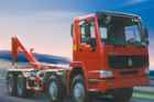 Trucks--QDZ5312ZXXZH