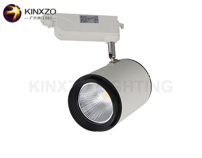 LED Track Light