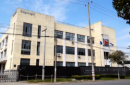 Shanghai Edge Light Industry Co., Ltd.