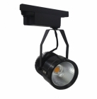 COB LED Track Light