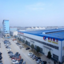 Hubei Cheng Li Ocean Auto Sales Co., Ltd.
