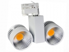 2*10W LED Track light