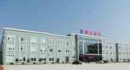 Hubei Runli Special Automobile Co., Ltd.