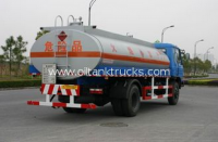 Oil Tank Truck-HZZ5163GJY