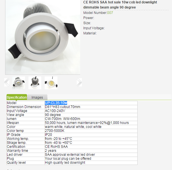 LED DownLighters