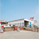 Weihai Zhongfu Xigang Ship Co., Ltd.