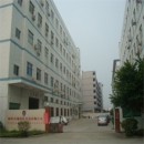 Shenzhen Raylanda Optoelectronics Co., Ltd.