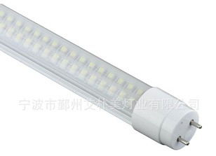 LED Tube Lights