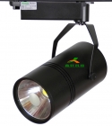 LED Track Light