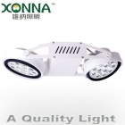 LED Track Light