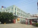 Shenzhen Xinhe Lighting Optoelectronics Co., Ltd.