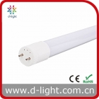 LED Tube Lights