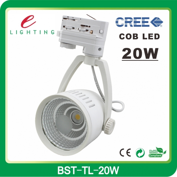 LED Track Light