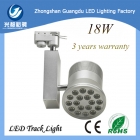 LED Track Lamp