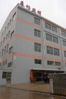 Changzhou Zhanchang Auto Electric Spare Parts Factory