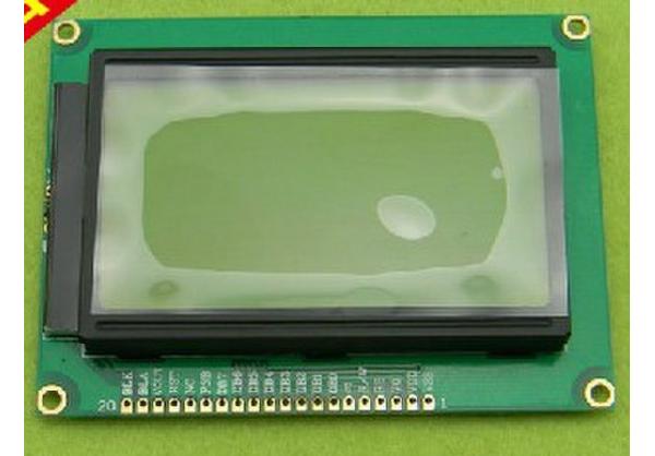 LED Display  Module