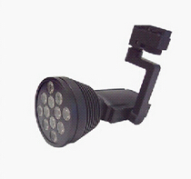 LED Track light