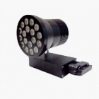 LED Track light