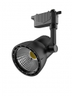 LED Track Light