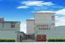 Shanghai Yiya Electronic Instrument Co., Ltd.