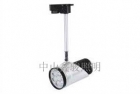 LED Track light