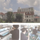 Ningbo Suncy Electric Appliance Co., Ltd.