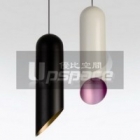 Pendant Lights