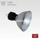 LED High Bay Light