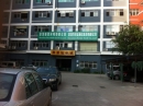 Shenzhen Reidz Tech Co., Ltd.