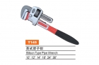 Hand Wrench