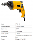 Electric Drill