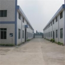 Shenzhen Ketaijicai Electronic Electrical Co., Ltd.