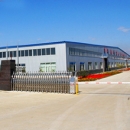 Shijiazhuang Pioneer Tools Co., Ltd.