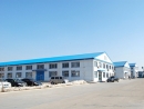 Qingdao Guanyu Plastic Co., Ltd.