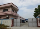 Jiangmen Dontalen Kitchenware Co., Ltd.