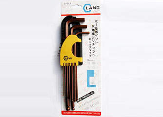 Hand Wrench Set