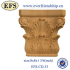 Wood corbel-EFS-CD-33